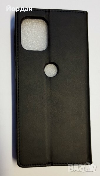 Moto G100 Тефтер, снимка 1