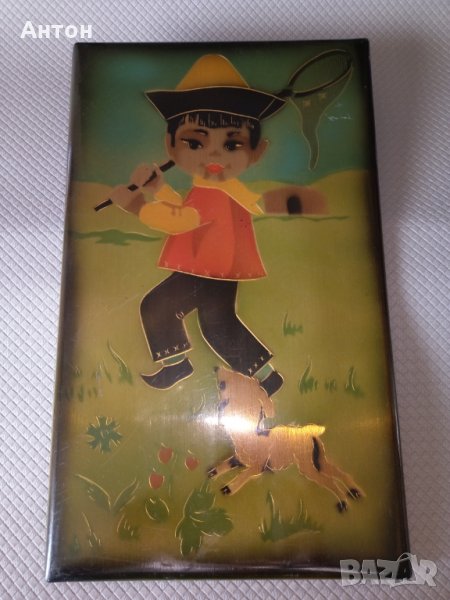 Метално Пано/картина от Русия., снимка 1