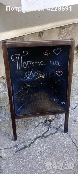 Оргинална рекламна стойка , снимка 1