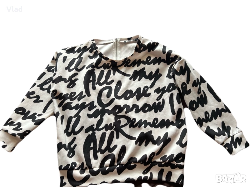 СУИТШЪРТ с текст, снимка 1