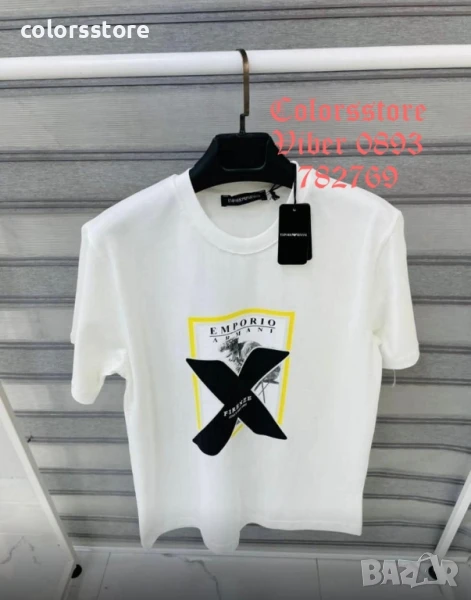 Мъжка  тениска Emporio Armani код IM713, снимка 1