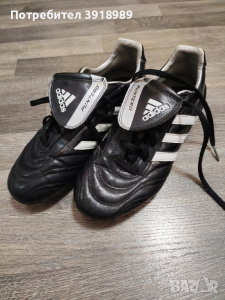 Продавам футболни бутонки Adidas Puntero – 38 номер, снимка 1