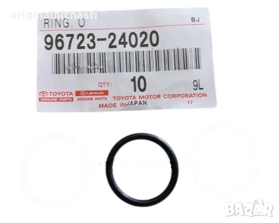 Уплътнение маслен филтър за ТОЙОТА АВЕНСИС КОРОЛА РАВ 4 АУРИС TOYOTA 9672324020 96723-24020 OEM, снимка 1
