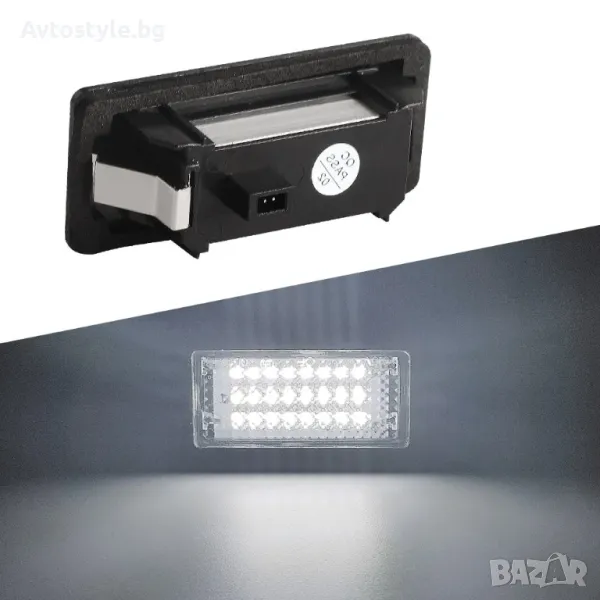  LED -Плафониза регистрационен номер Audi,Passat, снимка 1