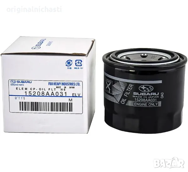 Маслен филтър за СУБАРУ ТРИБЕКА ФОРЕСТЪР ИМПРЕЗА ЛЕГАСИ SUBARU LEGACY 15208AA031 15208-AA031 OEM, снимка 1
