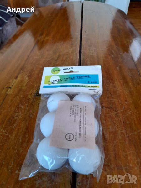 Стари топчета за тенис на маса Ideal #2, снимка 1