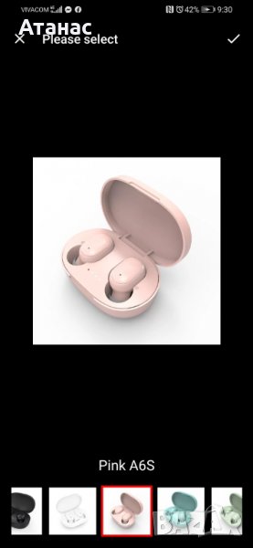 Безжични блутут слушалки MiPods, снимка 1