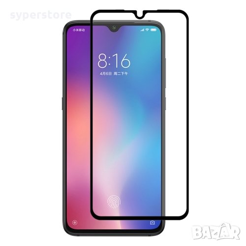 Стъклен протектор за Xiaomi Redmi 9A 9D FullFace FullGlue Black лепило по цялата повърност, снимка 1