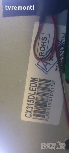LED подсветка за дисплей CX315DLEDM за телевизор SANG модел LE-32D7, снимка 1