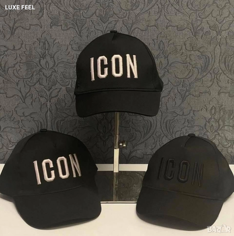Мъжки Шапки - лого Бродирано ⚜️ Icon , снимка 1