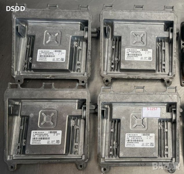 Компютър двигател / ECU за Mercedes A150 A160 W169 и B150 W245, снимка 1