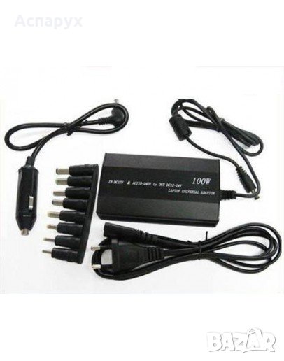Универсално зарядно за лаптоп на 220V и 12V (изход 12-24V 120W), снимка 1
