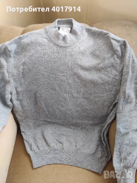 Мъжки пуловер, снимка 1