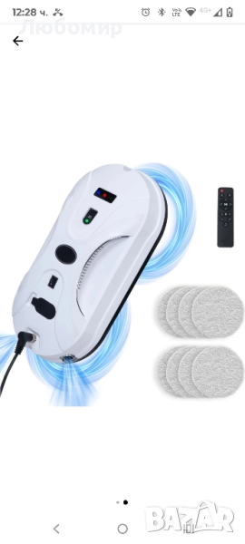 Робот за почистване на прозорци, 3000Pa, ефективно почистване, 30x15x10см, комплект, снимка 1