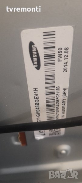 лед диоди от дисплей CY-GH048BGEV1H от телевизор SAMSUNG модел UE48H5000, снимка 1