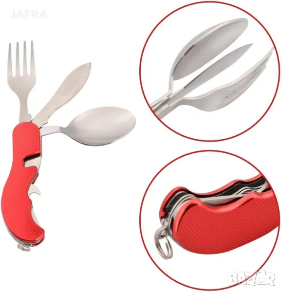 Комплект Метални Прибори за Хранене, Сгъваем, Компактен, Джобен и Практичен Отстъпки, снимка 1