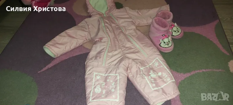 Продавам космонавт за дете за ръст до 86 см,към него подарък топленки, снимка 1