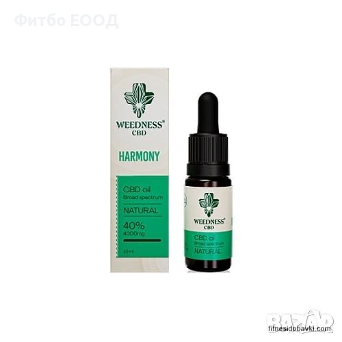 Weedness CBD Harmony CBD Oil 40% Broad Spectrum, снимка 1