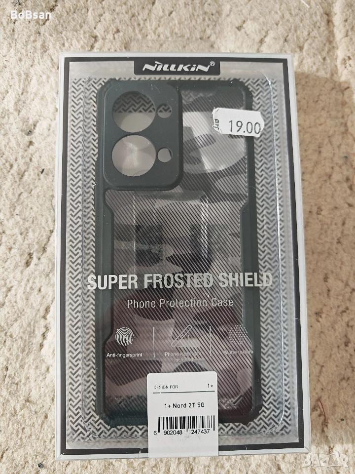 Кейс за OnePlus Nord 2T 5G, снимка 1