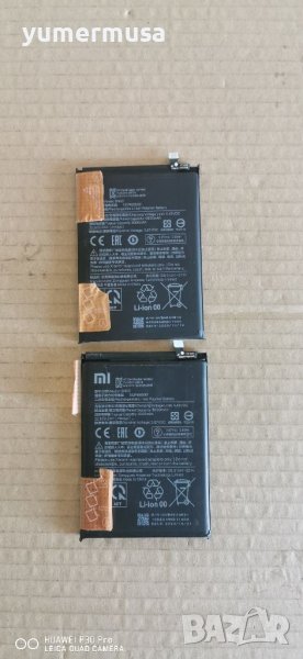 Redmi 9T/Note 9/Poco M3-оригинални батерии, снимка 1