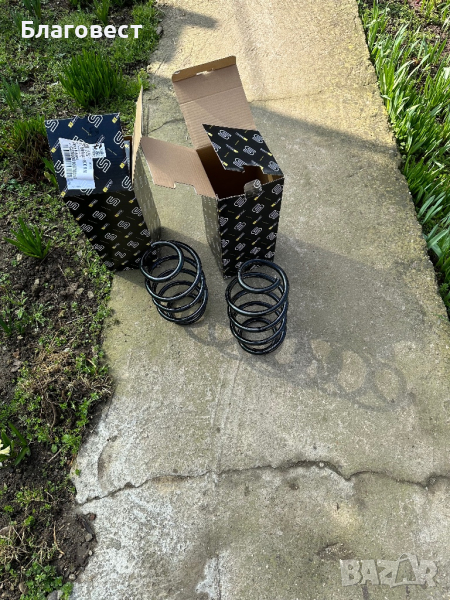 Пружини  предни. за Шкода Октавия -2., снимка 1