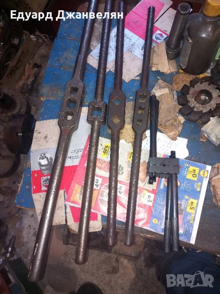 въртоци за плашки и метчици , снимка 1