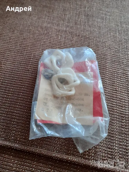 Стари Дамски обици #11, снимка 1