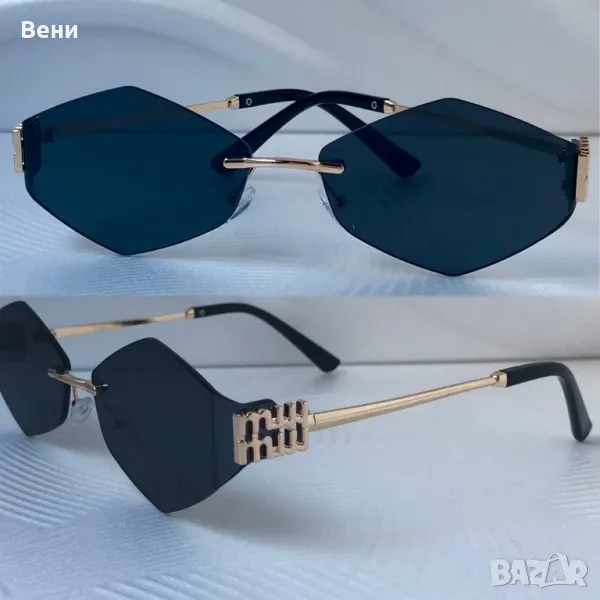 Топ модел дамски слънчеви очила miu, снимка 1