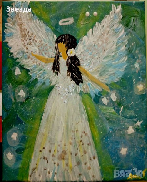 Картина "Магически ангел", снимка 1