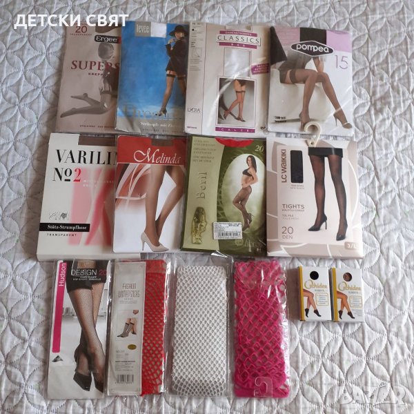 Дамски чорапогащници и чорапи- различни цветове и модели, снимка 1