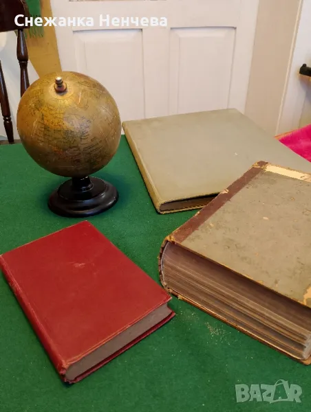 Продавам стари книги, снимка 1