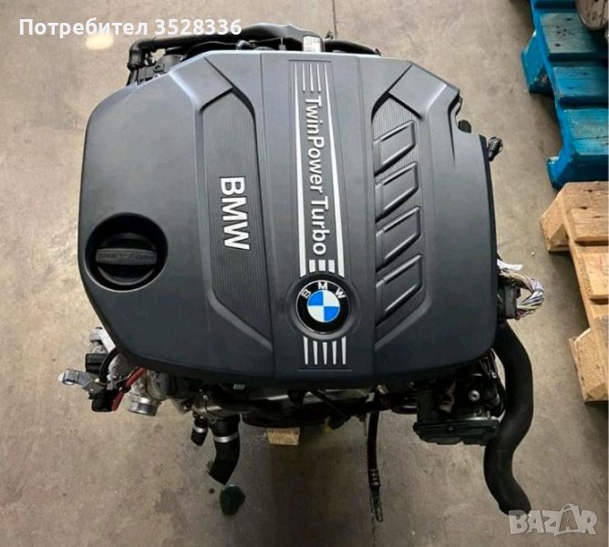 BMW Motor N47D20C F30 320D 184KC 2013г 67.000, снимка 1