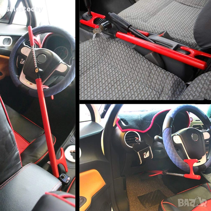 Бастун за заключване на волан, снимка 1