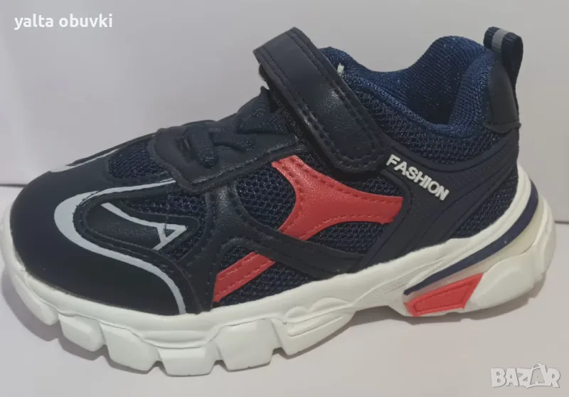 Детски маратонки Heroway, снимка 1