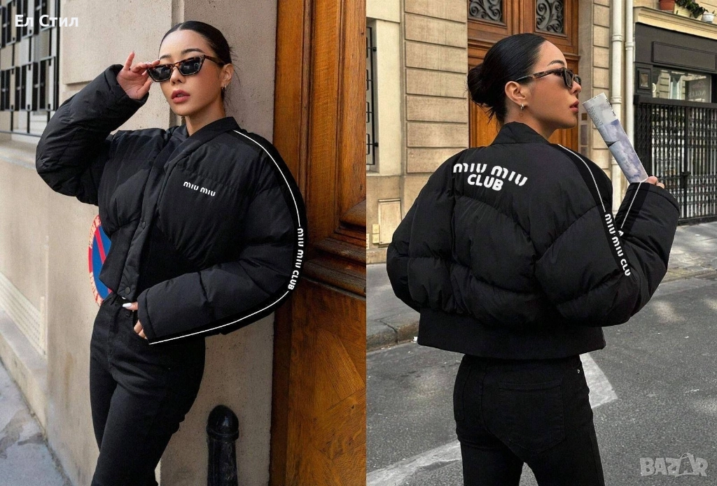 🩷🩷#Дамско #зимно #яке Висок клас 135лв/69.02 € Черно - Л размер Сиво - М , Л размер , снимка 1