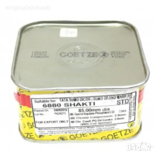 Сегменти стандарт СТД STD за ТАТА САФАРИ КСЕНОН TATA SAFARI XENON  2.2 DICOR 278903990104, снимка 1