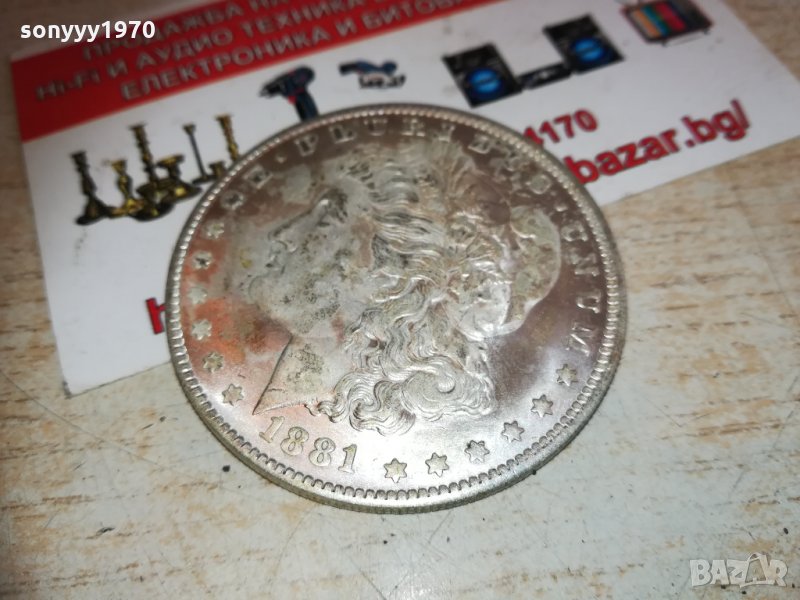 *1881 долар за колекция 0603211646, снимка 1