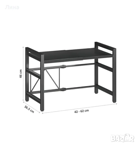 Разширяема поставка за микровълнова , снимка 1