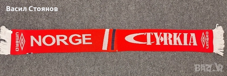 Норвегия/Norway vs. Turkie/Turkey/Турция - фен шал, снимка 1