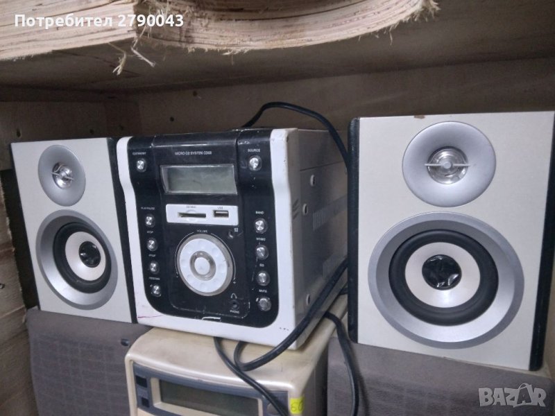 Мини уредба , снимка 1