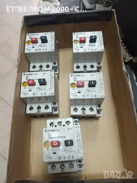 защити от1амп до 6амп и от1амп до 16амп, снимка 1