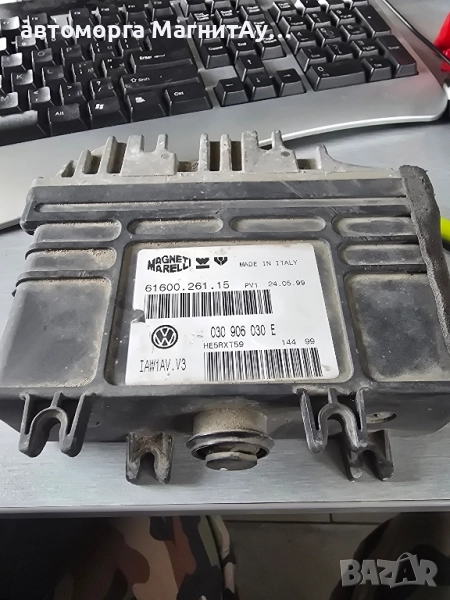 ECU 50ЛВ. Компютър VW Polo 1.4i 1998г. 030906030E / 61600.261.15, снимка 1