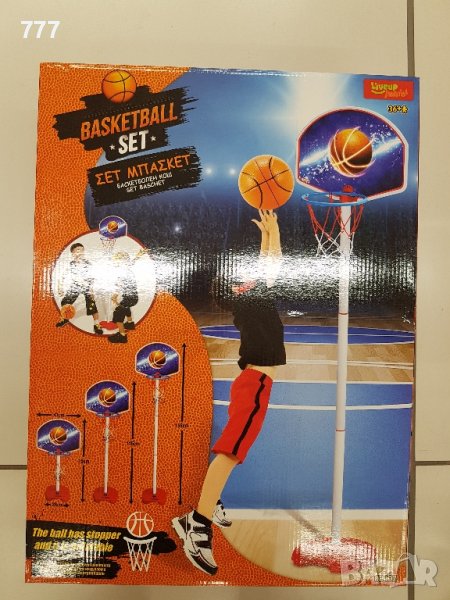 баскетболен кош , снимка 1