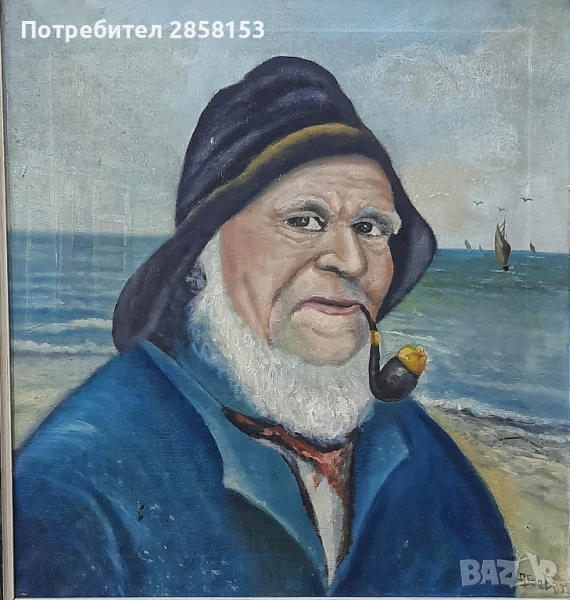 Картина портрет  на старец с лула,маслени бои на платно, снимка 1
