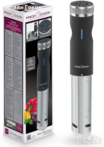Уред за Вакуумно Готвене ProfiCook PC SV 1126, снимка 1
