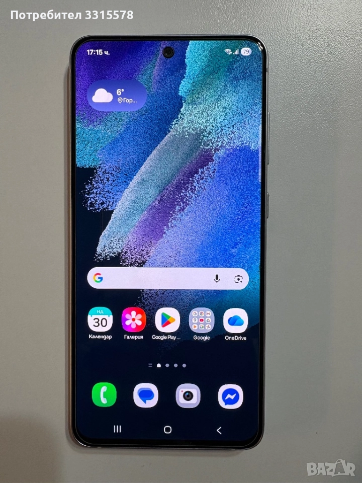 Samsung Galaxy S21 FE, снимка 1