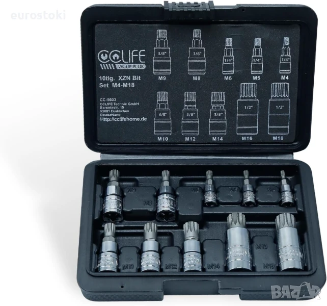 CCLIFE 5603 10 x XZN Torx M4 - M18, S2 Комплект вложки от легирана стомана, снимка 1