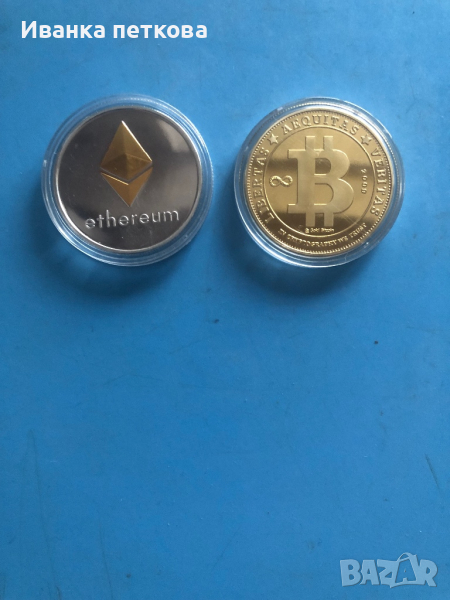 Биткойн монети, снимка 1