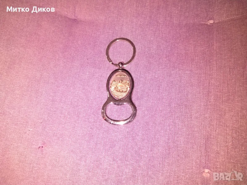 Ключодържател Венеция въртящ се с отварачка отличен, снимка 1