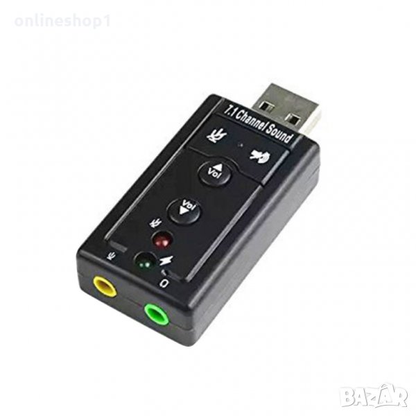 Звукова карта USB Sound Card 7.1, снимка 1